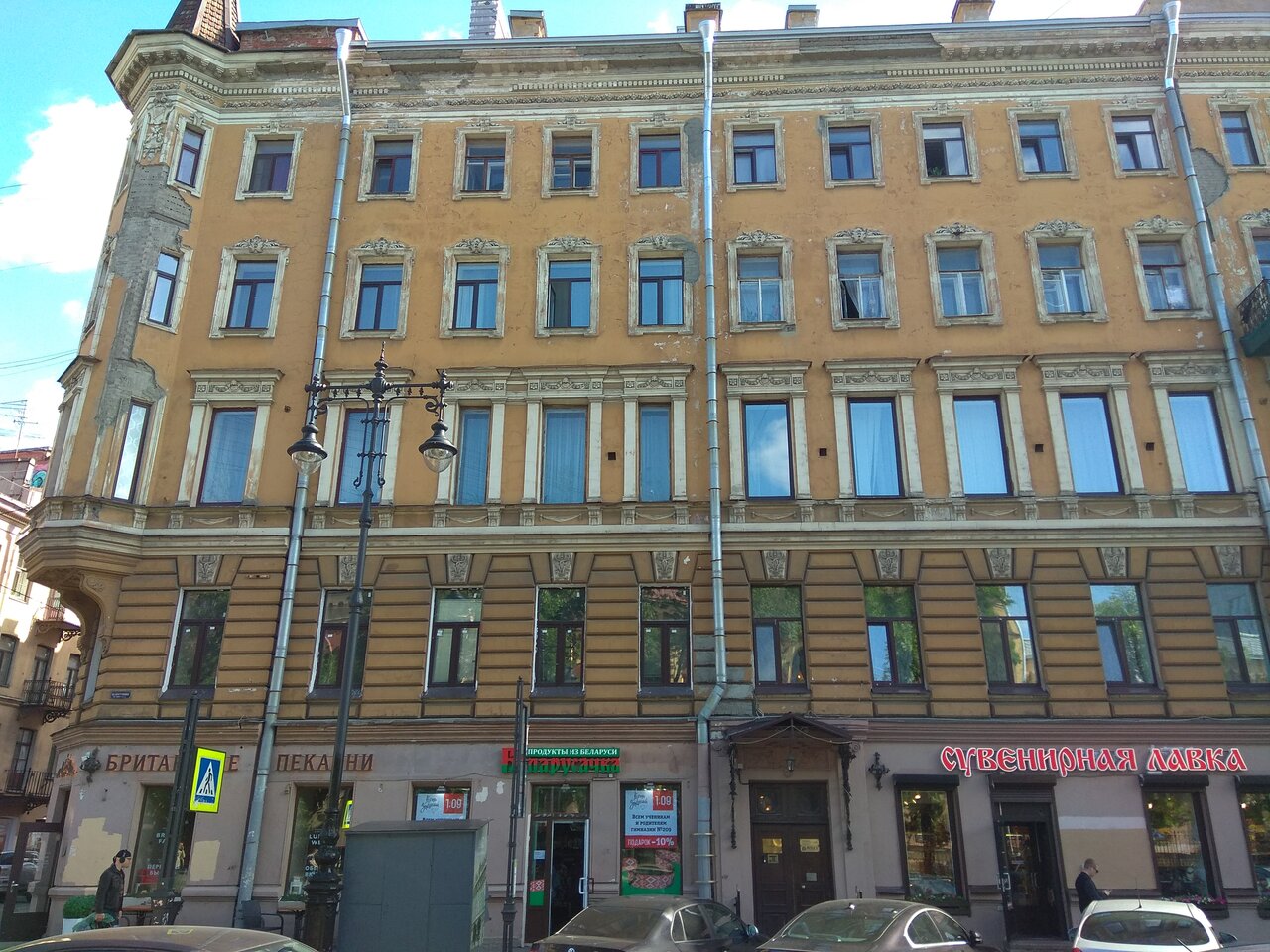 Гостиница Серебряный век Санкт-Петербург-61