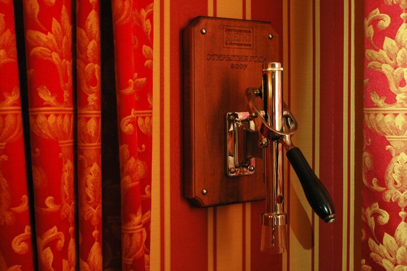 Гостиница Серебряный век Санкт-Петербург